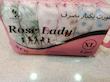 شورت یکبار مصرف