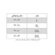 شورت اسلیپ چاپی مردانه وال بسته 3 عددی