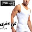 گن مردانه برند فورمیسی Formeasy