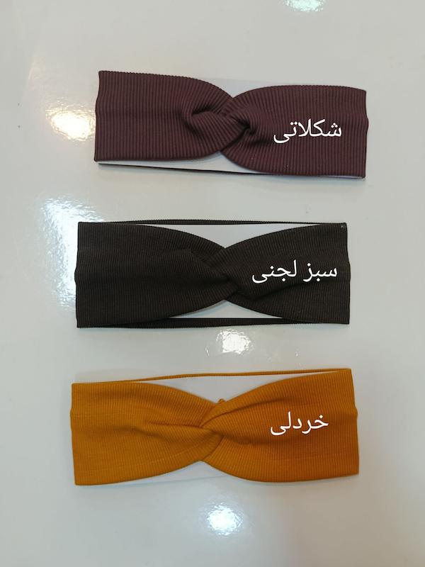 هد کبریتی 