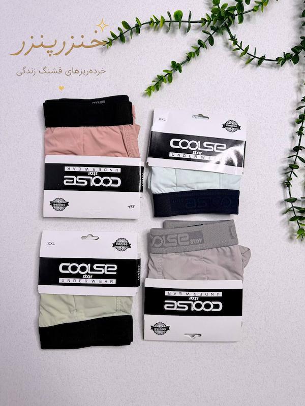 شورت کبریتی مردانه Coolse نیم پا