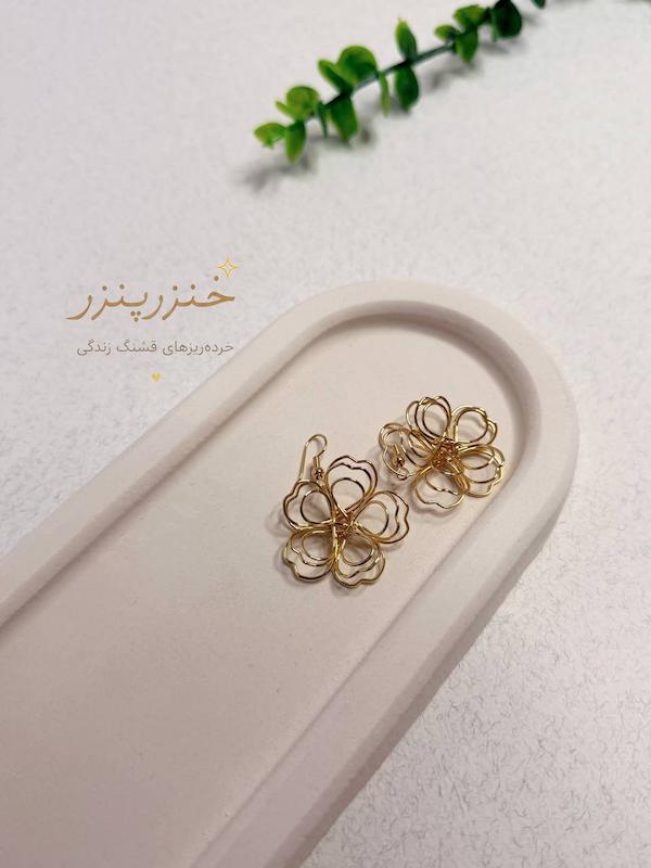 گوشواره گل فلزی