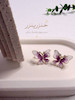 گوشواره پروانه 