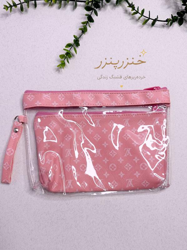 کیف لوازم آرایش LV