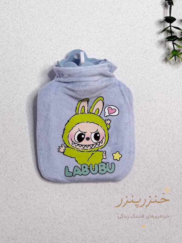 کیسه آب گرم لبوبو کوچک