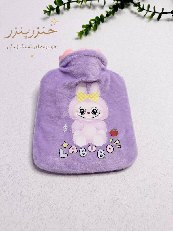 کیسه آب گرم لبوبو کوچک