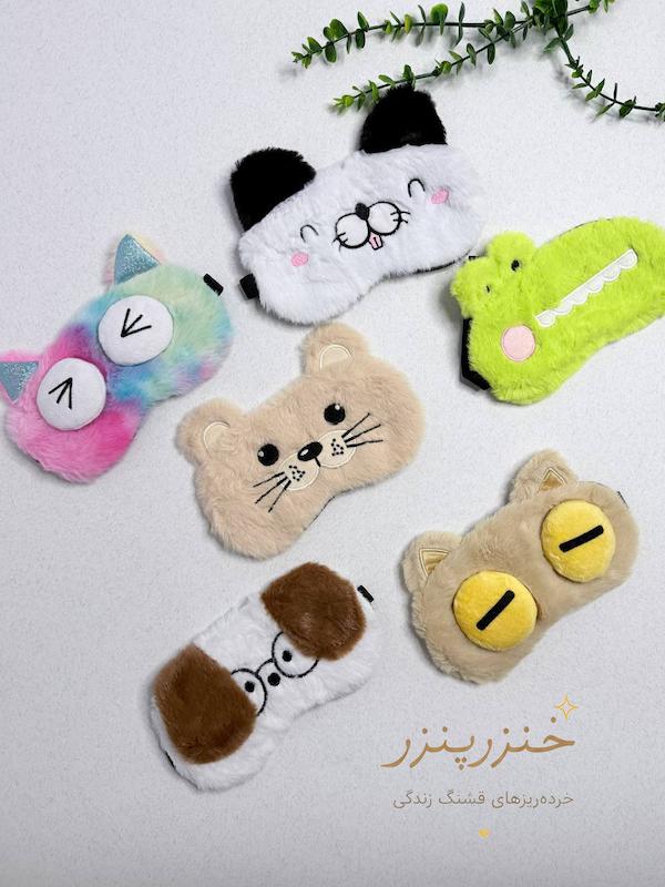 چشم بند کمپرس دار