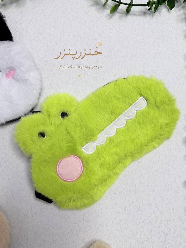 چشم بند کمپرس دار