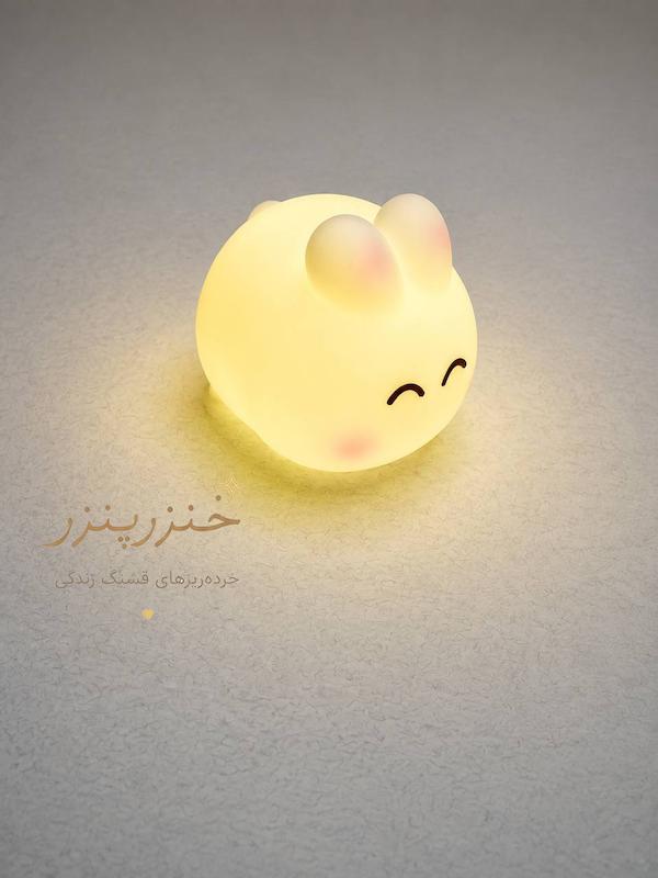چراغ خواب طرح خرگوش