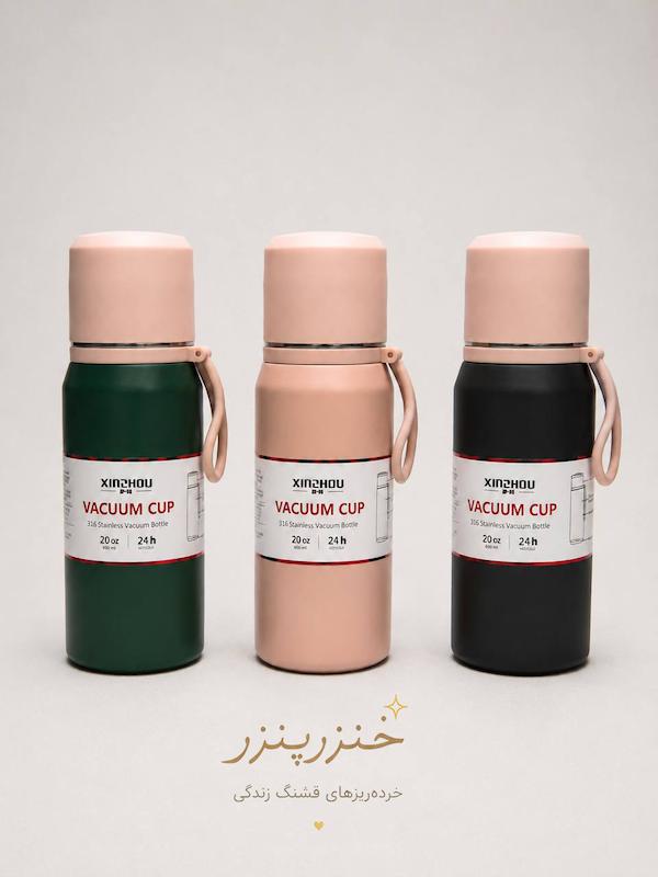 ماگ/فلاسک استیل وکیوم XINZHOU ظرفیت ۳۵۰ میلی‌لیتر