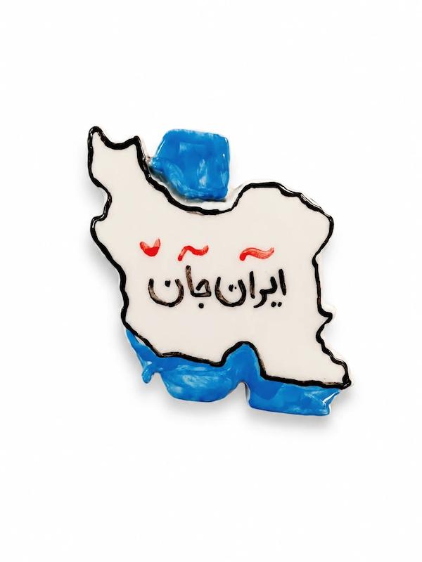 مگنت سرامیکی طرح ایران جان