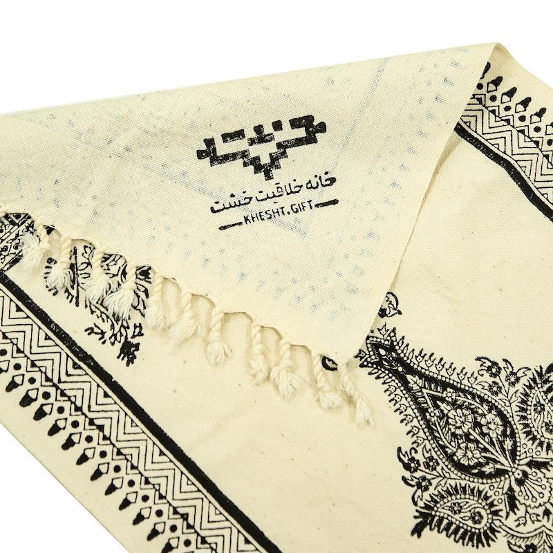 رانر قلمکار افسون