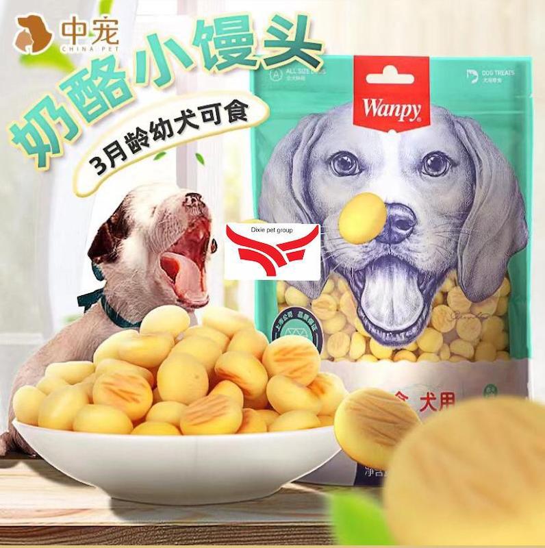 تشویقی کوکی ونپی ( سگ ) 220 گرم 