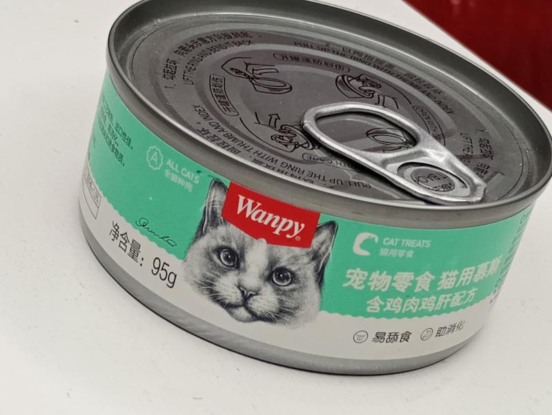 کنسرو گربه ونپی با طعم مرغ و جگر مرغ  ( 95 گرم ) wanpy 