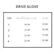 Drive gloves