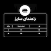 پولوشرت مشکی خودمونی