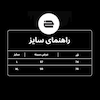 پولوشرت قهوه ای خودمونی