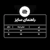 پولوشرت سفید خودمونی