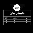 تیشرت CHASE HORIZONS