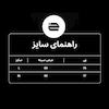 تیشرت ADVENTURE AWAITS