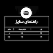 تیشرت ADVENTURE AWAITS