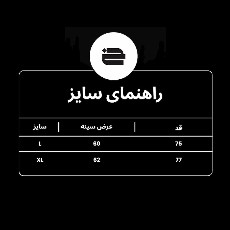 تیشرت ADVENTURE AWAITS