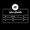 تیشرت ADVENTURE IS CALLING