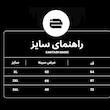 تیشرت بیسیک باکسی KARTAZH
