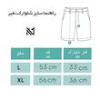 شلوارک استریت نفیر
