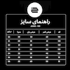 شلوار جین نیم بگ مردانه کد 108