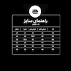 شلوار جین نیم بگ مردانه خودمونی کد 111