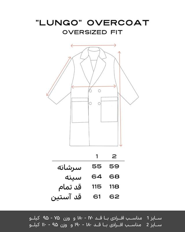 پالتو فوتر لانگو SELECTLESS