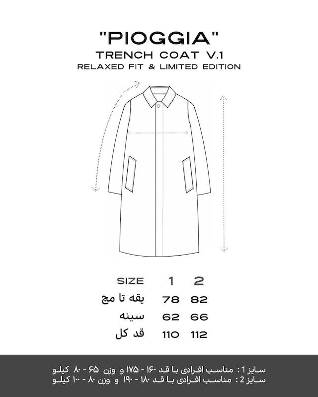 Pioggia Trench coat