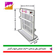 حشره کش صنعتی برقی و جذبی شهاب گستر مدل2 لامپ 20 وات FU2*20WS،FM2*20WS