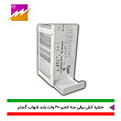 حشره کش برقی و جذبی شهاب گستر 3 لامپ 20 وات مدل FU3*20WB،FM3*20WB