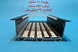 لاین نوری خطی توکار لبه دار کد 10 (رویه عرض 10 سانت، برش 8.5 سانت،ارتفاع 3.6 سانت)