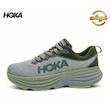هوکا(HoKa)