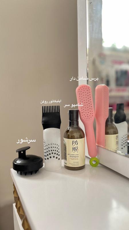 ست مراقبتی مو