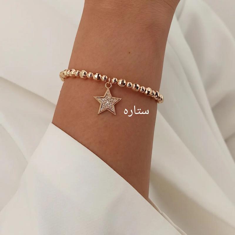 بنگل مهره 