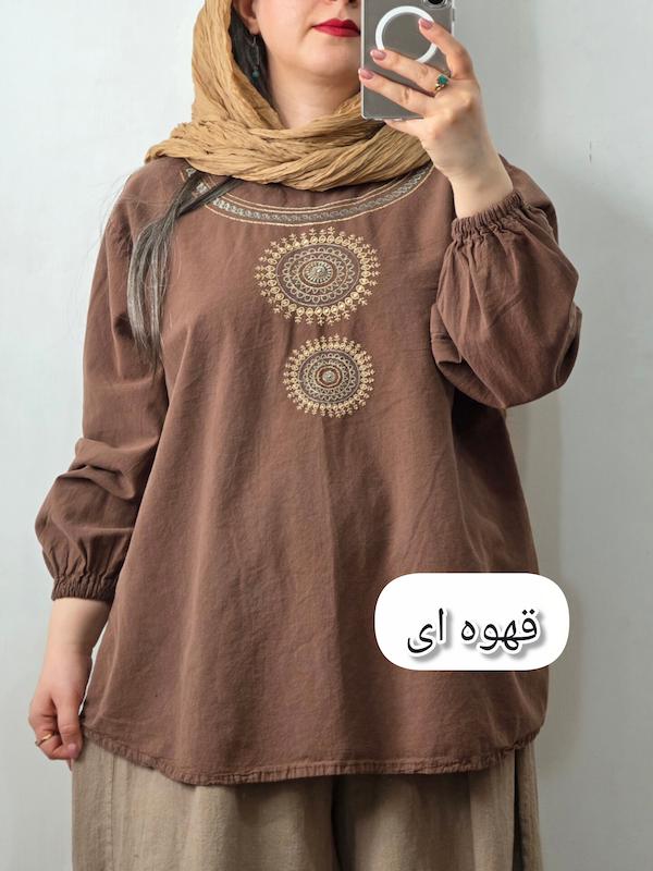 تونیک رخشان