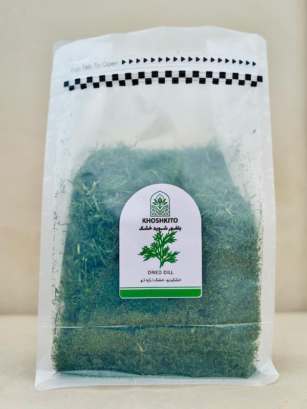 شوید خشک بلغور خشکیتو – عطر اصیل، بافت یکدست 