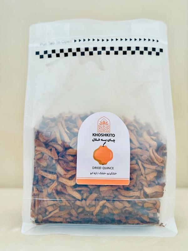 خلال به خشک بوداده خشکیتو – عطر گرم، طعم عمیق و آماده استفاده در غذاهای سنتی و مدرن