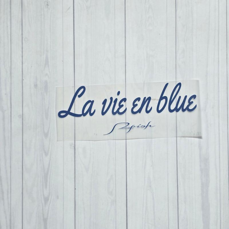 برچسب اتویی حرارتی La vie en blue