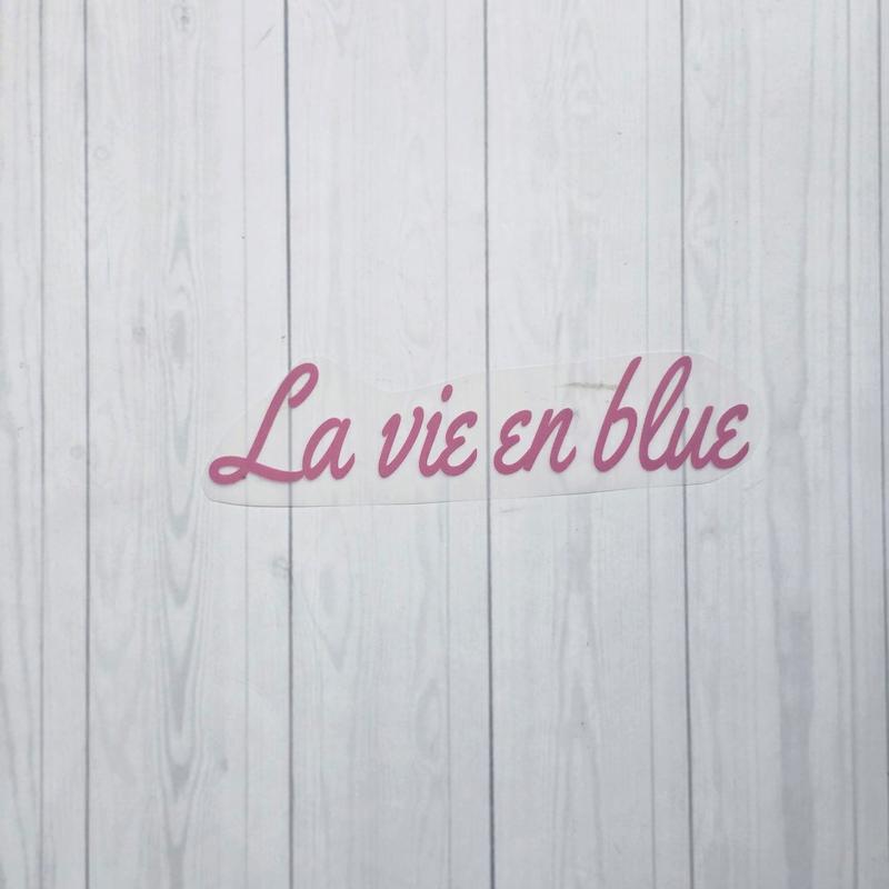 برچسب اتویی حرارتی La vie en blue صورتی