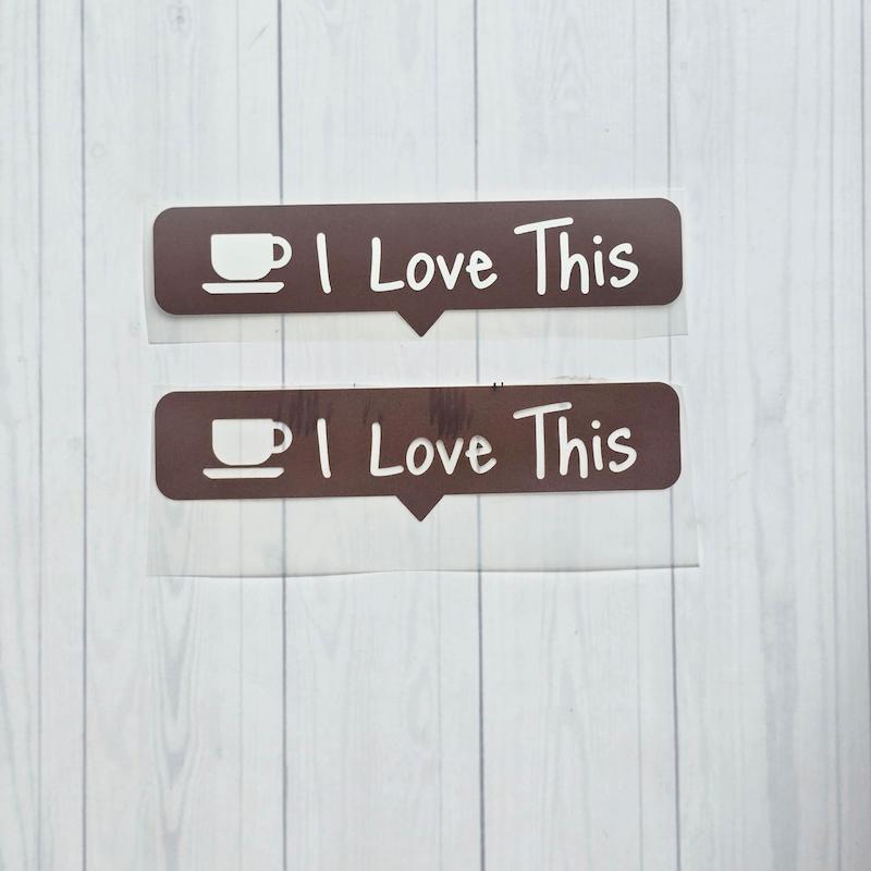 برچسب اتویی حرارتی I Love This قهوه ای دوقلو