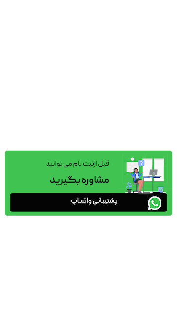 آموزش طراحی جواهر باماتریکس