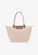 کیف لارج کرم برند Longchamp
