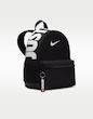 کوله بچگانه برند Nike