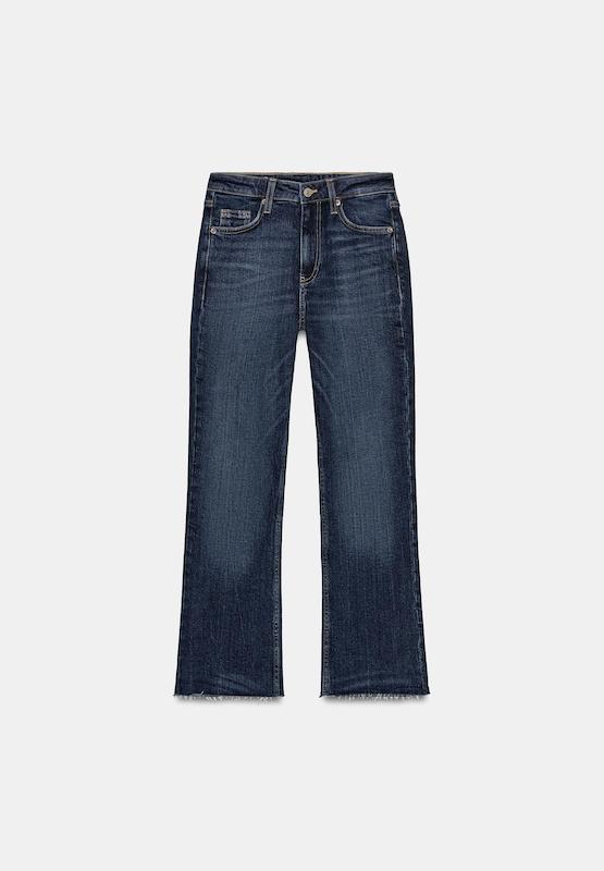 شلوار جین برند Zara