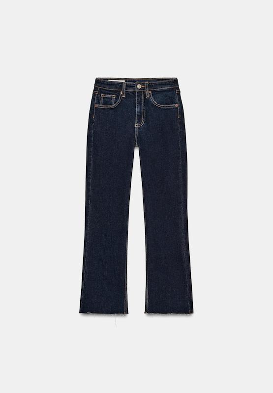 شلوار جین برند Zara